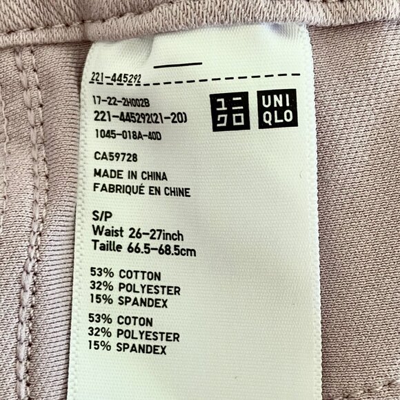 UNIQLO Lavender High-Rise Leggings Pants - Size S - Picture 4 of 4